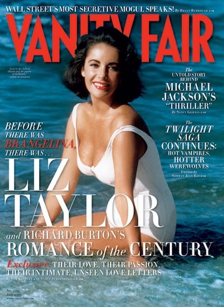 July 2010 Vanity Fair Cover